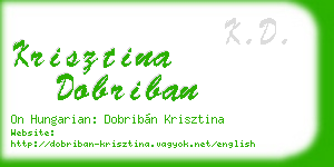 krisztina dobriban business card